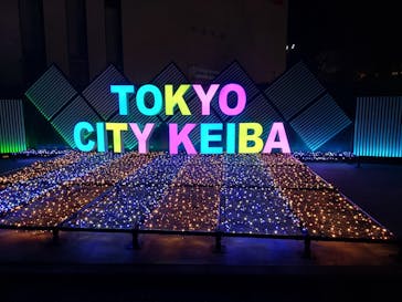 東京メガイルミに投稿された画像（2023/12/13）