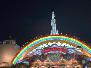 サンリオピューロランドに投稿された画像（2023/12/14）