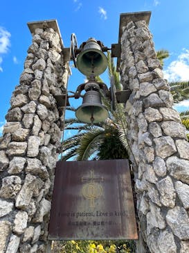 川奈ステンドグラス美術館に投稿された画像（2023/12/14）