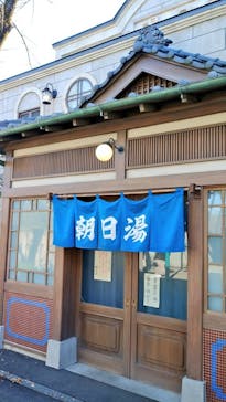 西武園ゆうえんちに投稿された画像（2023/12/14）