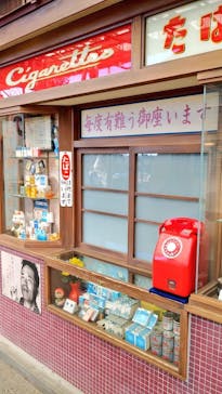 西武園ゆうえんちに投稿された画像（2023/12/14）