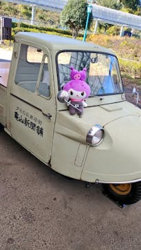 西武園ゆうえんちに投稿された画像（2023/12/14）