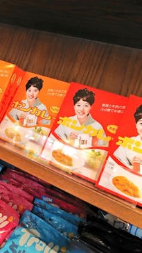 西武園ゆうえんちに投稿された画像（2023/12/14）