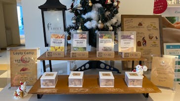 オーシャンスパ Fuuaに投稿された画像（2023/12/14）