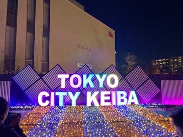 東京メガイルミに投稿された画像（2023/12/14）