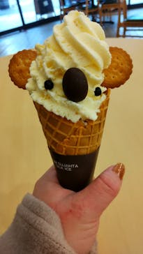 名古屋市東山動植物園に投稿された画像（2023/12/15）