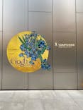 ゴッホと静物画　伝統から革新へ（SＯＭＰＯ美術館）に投稿された画像（2023/12/15）