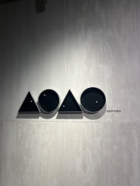 AOAO SAPPOROに投稿された画像（2023/12/15）