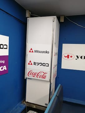 BALLPARK FANTASIAに投稿された画像（2023/12/15）