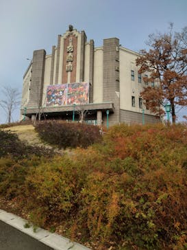 西武園ゆうえんちに投稿された画像（2023/12/15）