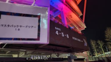 BALLPARK FANTASIAに投稿された画像（2023/12/15）