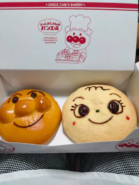 横浜アンパンマンこどもミュージアムに投稿された画像（2023/12/16）