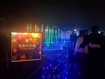 東京メガイルミに投稿された画像（2023/12/16）