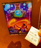 ローソン・ユナイテッドシネマ／ユナイテッド・シネマ／シネプレックスに投稿された画像（2023/12/16）