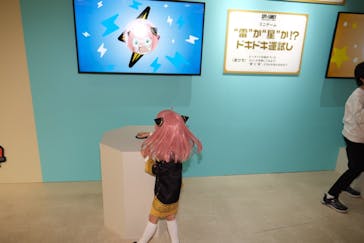 『SPY×FAMILY』わくわくパークに投稿された画像（2023/12/16）