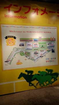 東京メガイルミに投稿された画像（2023/12/16）