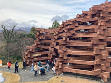 彫刻の森美術館に投稿された画像（2023/12/16）