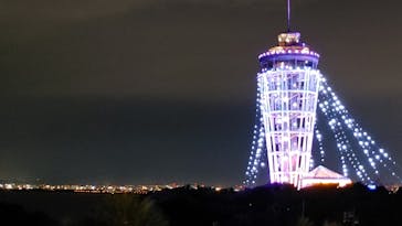 江の島シーキャンドルに投稿された画像（2023/12/16）