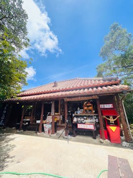 おきなわワールドに投稿された画像（2023/12/17）