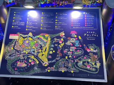 伊豆ぐらんぱる公園に投稿された画像（2023/12/17）