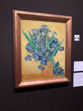 ゴッホと静物画　伝統から革新へ（SＯＭＰＯ美術館）に投稿された画像（2023/12/17）