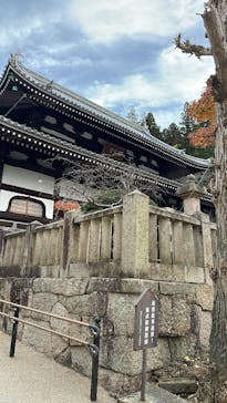 有馬温泉 太閤の湯に投稿された画像（2023/12/17）