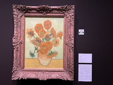 ゴッホと静物画　伝統から革新へ（SＯＭＰＯ美術館）に投稿された画像（2023/12/17）