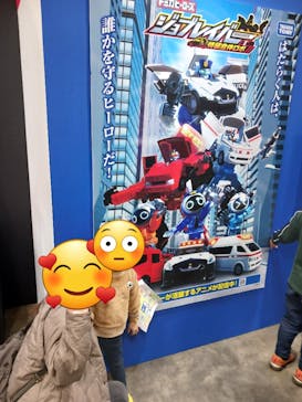 トミカ博 in NAGOYAに投稿された画像（2023/12/17）