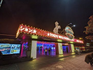 東京メガイルミに投稿された画像（2023/12/17）