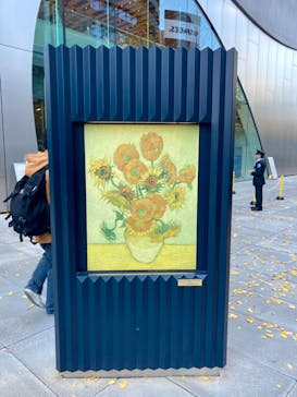 ゴッホと静物画　伝統から革新へ（SＯＭＰＯ美術館）に投稿された画像（2023/12/17）