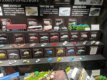 トミカ博 in NAGOYAに投稿された画像（2023/12/17）