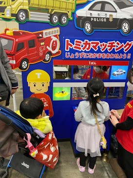 トミカ博 in NAGOYAに投稿された画像（2023/12/17）