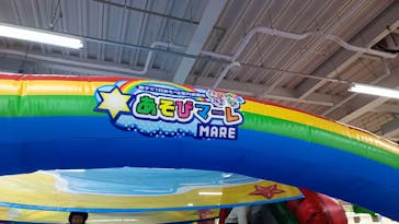 東京あそびマーレに投稿された画像（2023/12/17）