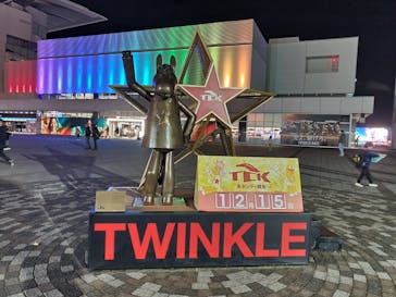 東京メガイルミに投稿された画像（2023/12/17）