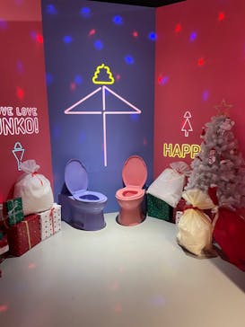 うんこミュージアム TOKYOに投稿された画像（2023/12/17）