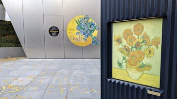 ゴッホと静物画　伝統から革新へ（SＯＭＰＯ美術館）に投稿された画像（2023/12/18）