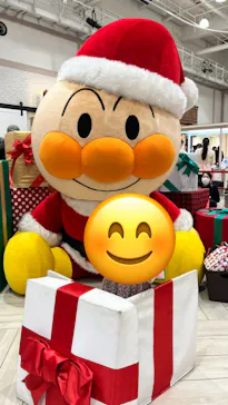 横浜アンパンマンこどもミュージアムに投稿された画像（2023/12/18）