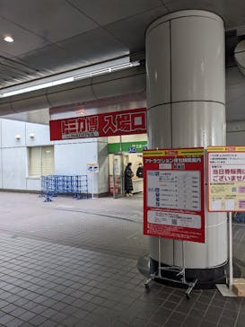 トミカ博 in NAGOYAに投稿された画像（2023/12/18）