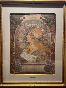 アール・ヌーヴォーの女神たちに投稿された画像（2023/12/18）