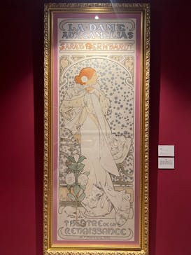 アール・ヌーヴォーの女神たちに投稿された画像（2023/12/18）