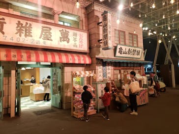 西武園ゆうえんちに投稿された画像（2023/12/18）