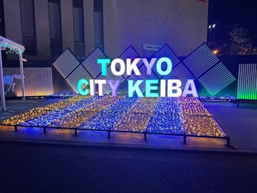 東京メガイルミに投稿された画像（2023/12/19）