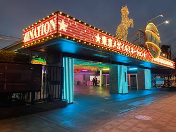 東京メガイルミに投稿された画像（2023/12/19）