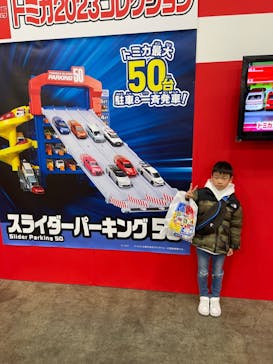 トミカ博 in NAGOYAに投稿された画像（2023/12/19）