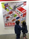 トミカ博 in NAGOYAに投稿された画像（2023/12/19）