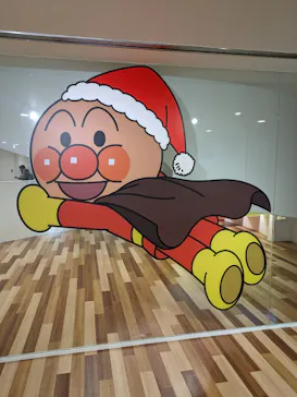 横浜アンパンマンこどもミュージアムに投稿された画像（2023/12/19）