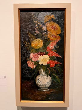 ゴッホと静物画　伝統から革新へ（SＯＭＰＯ美術館）に投稿された画像（2023/12/19）