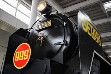 京都鉄道博物館に投稿された画像（2023/12/19）