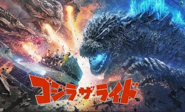 西武園ゆうえんちに投稿された画像（2023/12/19）