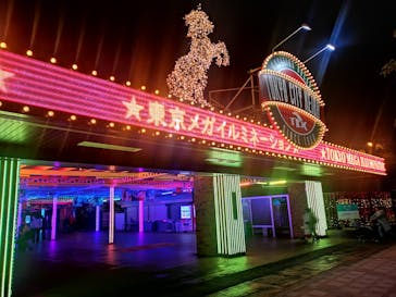 東京メガイルミに投稿された画像（2023/12/19）